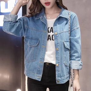 Veste en jean pour femme, mode hiver, impression de logo personnalisé, manches longues, denim uni, fabricant OEM, fournisseur - Product Image 6