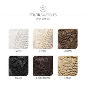 ไหมพรมแซนดี้ (50 กรัม) - Product Image 4