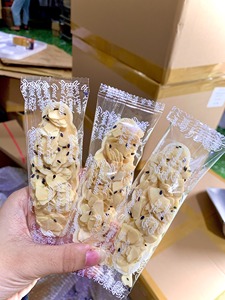 Assortiment de noix et graines croustillantes : amandes, noix de pécan, graines de courge, graines de tournesol, melon, cacahuètes, salées, semi-molles, sans gluten, sans sucre - Product Image 3