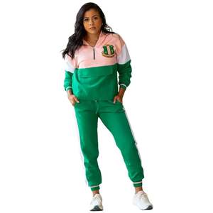 Conjunto Deportivo AKA para Mujer, Dos Piezas, Sudadera con Bloques de Color y Pantalones Jogger, Ropa Deportiva Casual Premium, Conjunto Elegante - Product Image 1