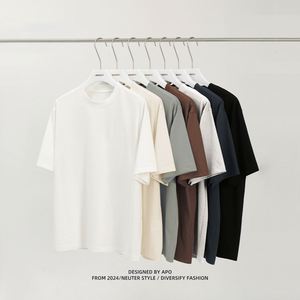 Camiseta de Manga Corta para Hombre, Color Sólido, Cuello Redondo, Minimalista, Lisa, de Algodón Teñido, Verano, Básica, Holgada, Transpirable, Venta al Por Mayor - Product Image 1