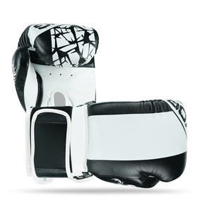 Gants de boxe personnalisés avec logo imprimé, en cuir synthétique de vachette, gants de boxe professionnels pour l'entraînement et le sparring, vente en gros de gants de boxe - Product Image 3