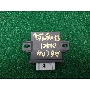 ECUs y Módulos de Computación Usados A6 4H0907357B - Product Image 4
