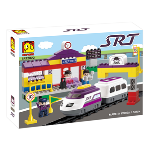 Juego de Bloques de Construcción y Vías de Tren OXFORD para Niños Pequeños, Juguete Educativo de Plástico para Edades de 3+ Años y de 5 a 7 Años, Corea - Product Image 1