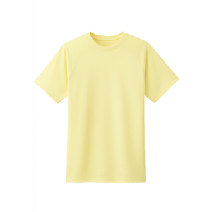 Wholesale Blank <b>Tshirts</b> Short Sleeve 100% Cotton O Neck Casual Style High Quality <b>Plain</b> T Shirts - Product Image 3