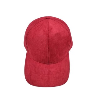 Gorra Trucker de Malla Vaquera Gris de 6 Paneles Ajustable Unisex Casual de Béisbol Primavera Verano Color Sólido Transpirable con Cadenas 3D - Product Image 1