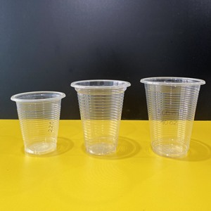 Super Quality Factory Low Price Transparent Clear PP Mugs 220ml to 700ml Disposable <b>Drinking</b> <b>Cups</b> with lids Hot selling 2026 - Product Image 1