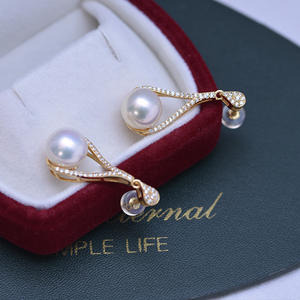 Pendientes de Perlas de Agua Dulce Blancas de 9-10 mm, Plata de Ley S925, para Mujer, Luz Intensa, Ligeras Imperfecciones, Edición Coreana - Product Image 3