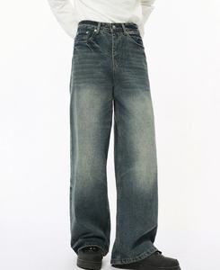Pantalon en jean ample coupe bootcut taille mi-haute pour homme, style rétro américain, noir et gris délavé, longueur ras du sol, effet drapé, collection automne - Product Image 5