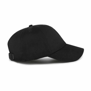 Gorra de ajuste regulable, gorra fabricada en fábrica, opción de precio económico, diseño vintage sencillo, gorra para hombre y mujer, gorra de béisbol - Product Image 3