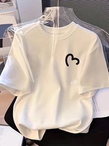T-shirt Minimaliste Homme avec Petit Motif Cœur, Esthétique Mignonne, Blanc, Col Rond, Manches Courtes, Coton, Décontracté, Style Urbain, Respirant, 300g - Product Image 1