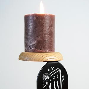 Islamic Calligraphy Metal And Wooden Candle Holder Decorative <b>Table</b> Accent Ideal For Home Prayer Room Decor From India - Product Image 3