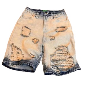 Shorts cargo amples en denim délavé vintage, 100 % coton, imperméables et respirants, personnalisables avec logo et impression spéciale - Product Image 1