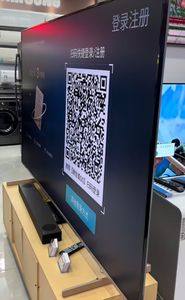 Televisor Inteligente QLED 4K UHD Original en Venta, Modelo 98 Q80c, 85 Pulgadas - Product Image 2