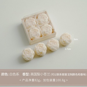 Cadeau romantique pour la Saint-Valentin, bougie parfumée en cire d'abeille en forme de rose, pour la décoration de mariage, de la maison, Diwali, Noël, pour les amoureux - Product Image 3