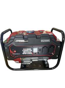 เครื่องกำเนิดไฟฟ้าเบนซิน SS SAMSON 2KVA แบบพกพา สำหรับใช้สำรองไฟบ้าน ภายนอกอาคาร และกรณีฉุกเฉิน - Product Image 3