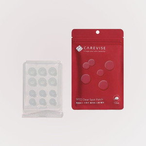 Patchs hydrogel pour les yeux Carevis Spitz Patch Eye Patch Choose Fabriqués en Corée - Product Image 1