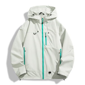 <b>Men's</b> <b>White</b> Non-Hooded Eco-Friendly Windproof Waterproof Puffer <b>Jacket</b> Green Zipper Casual Winter Outerwear Polyester Shell - Product Image 1