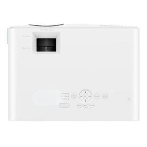 Proyector <span class=keywords><strong>Láser</strong></span> LH650 1080p, 4000-4500 Lúmenes, Alto Brillo, Compatible con 3D, Tecnología Inteligente Eco, Motor <span class=keywords><strong>Láser</strong></span> Duradero, Imagen Nítida - Product Image 4