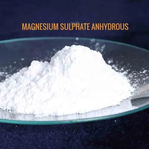 แมกนีเซียมซัลเฟต (แบบไม่มีน้ำ) แมกนีเซียมซัลเฟตคุณภาพสูงจากอินเดีย พร้อมราคาที่แข่งขันได้และบริการขนส่งที่มีประสิทธิภาพ - Product Image 2