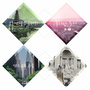 Parfum Coréen Oriental Frais 100ml pour Senite Cologne Unisexe K-Beauty - Product Image 2