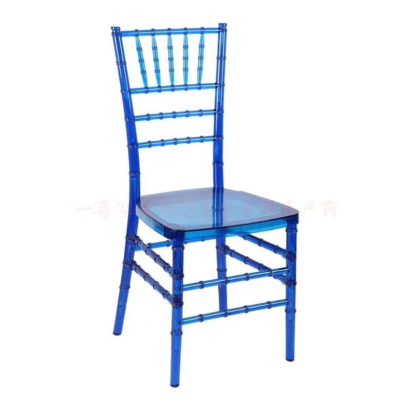 Hotel banquet hall transparent crystal bamboo chair outdoor garden wedding plastic simple transparent acrylic chair