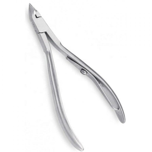 Coupe-cuticules professionnel en acier inoxydable durable avec logo personnalisé, lames fines, outil de manucure de qualité salon pour bébés et doigts - Product Image 1
