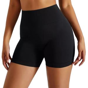 Active wear Shorts Workout <b>Push</b> up Yoga Shorts for Women's High Waist Wholesale Stretchable Women's Shorts - Product Image 1