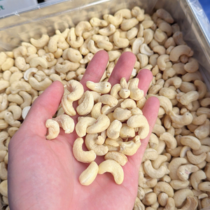 Noix de cajou de la meilleure qualité SANTIGO, en vrac, avec logo personnalisé GRATUIT - Product Image 1