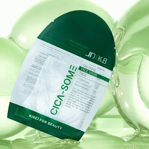 [SunCloud] JD X KIREI pour la BEAUTÉ Masque facial CICA-SOME non collant, essence légère, masque facial en coton - Product Image 2