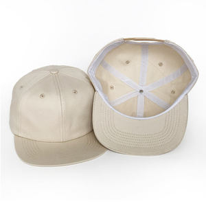 Unisex 6-Panel Snapback Cap Solid Color Cotton Canvas <b>Flat</b> Brim Cap Adjustable Fit Casual <b>Hat</b> For Adults Four Seasons Caps 2026 - Product Image 3