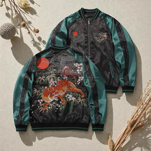 Nueva llegada, chaqueta Sukajan de moda con bordado colorido para hombre, reversible, estilo moderno para jóvenes. - Product Image 4