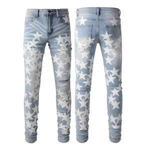 Jeans en denim coupe droite pour homme, mode streetwear, extensible, respirant, séchage rapide, léger - Product Image 1