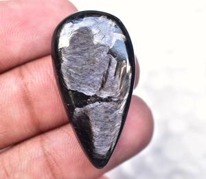 Cabochons en pierre naturelle d'hypersthène noir-gris de formes variées pour la fabrication de bijoux de guérison, disponibles dans toutes les tailles. - Product Image 1