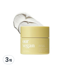 Offre Spéciale : Notre Crème Cica Eoseongcho Witch Factory 100ml Hydratant à la Centella, Lot de 3 Bouteilles - Product Image 1