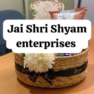 Panier en jute naturel tressé pour le rangement et l'organisation, produits décoratifs et paniers-cadeaux - Product Image 1