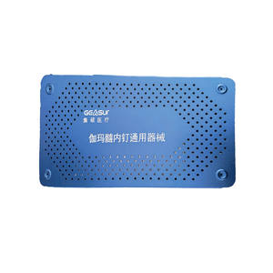 ตะปูตรึงกระดูกอัลตร้าซาวด์ PFNA สำหรับศัลยกรรมกระดูกต้นขา ยี่ห้อ Surgiright Instrument - Product Image 2