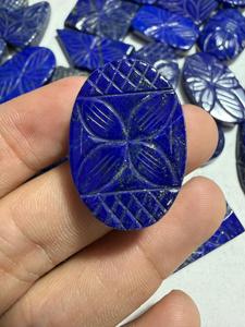 Gema de lapislázuli tradicional india tallada, de gran tamaño, para anillo, piedra preciosa de lapislázuli Mughal, piedra azul de lujo, tallado Mughal. - Product Image 2