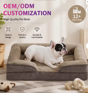 Lit orthopédique portable léger pour chien et chat, tente écologique avec mousse alvéolée, doublure imperméable grise, lavable et amovible - Product Image 3