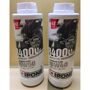Aceite de Motor Premium IPONE Específico para Motocicletas, Aceite Sintético con Protección Mejorada Contra el Desgaste y Estabilidad Térmica para Motores - Product Image 1