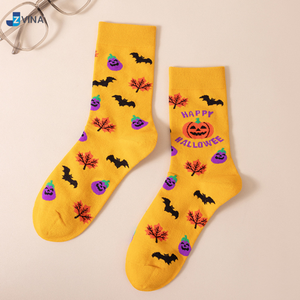 Custom Logo Halloween Crew <b>Socks</b> Men's Knitted Cotton <b>Polyester</b> Spandex Breathable Patterned <b>Socks</b> Autumn Daily Wear - Product Image 5