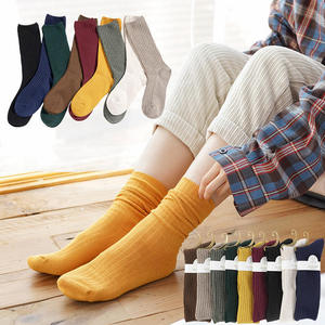 Autumn Warm Thick Terry Loop <b>Dress</b> Baby Tights Baby Toddler Boys' Girls' Anti-Bacterial Leggings Children'<b>s</b> Solid Color - Product Image 5