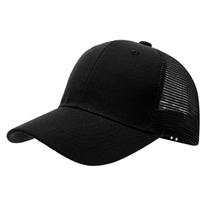 Casquettes de baseball trucker 7 panneaux 100 % coton SELF INDUSTRY, ajustables avec boucle métallique, style sportif, respirantes et décontractées - Product Image 3