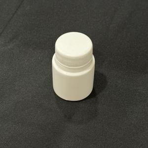 Ensemble de bouteilles en plastique HDPE blanc, légères, durables, avec bouchon cylindrique à fond plat, imprimables, adaptées pour contenir des liquides - Product Image 1