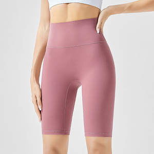 Shorts de Yoga para Mujer de Alta Elasticidad, Diseño Personalizado, Logotipo Urbano, Cuadros, Elásticos en 4 Direcciones, Transpirables, Ligeros, Ajuste Ceñido - Product Image 4