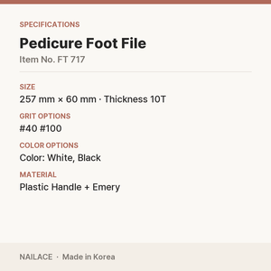 Lime à pieds coréenne pour pédicure, grain 40/100, personnalisable avec logo OEM pour vente en gros aux salons - Product Image 4