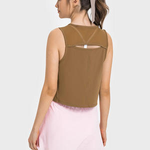 Women's Yellow Sleeveless Tank Top O-<b>Neck</b> Knitted Solid Color Casual Breathable Short Length Top - Product Image 3