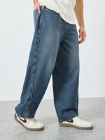 Jean en denim ample et écologique pour homme - Tenue décontractée pour les fêtes, les soirées et les sorties en club