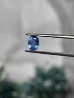 Kyanite de couleur bleue naturelle, pierre précieuse ovale facettée d'Afrique pour la fabrication de bijoux