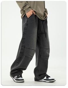 Jeans de diseñador para hombre, estilo streetwear, corte recto, fabricante de jeans para hombre, jeans con bordados. - Product Image 4